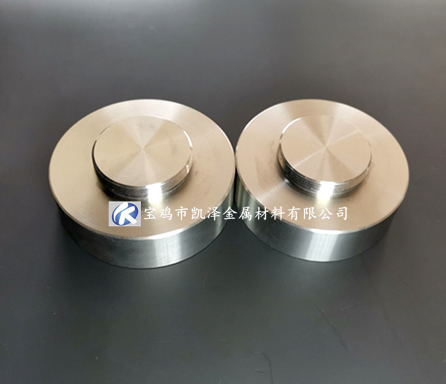 半導體制造用鎳靶材